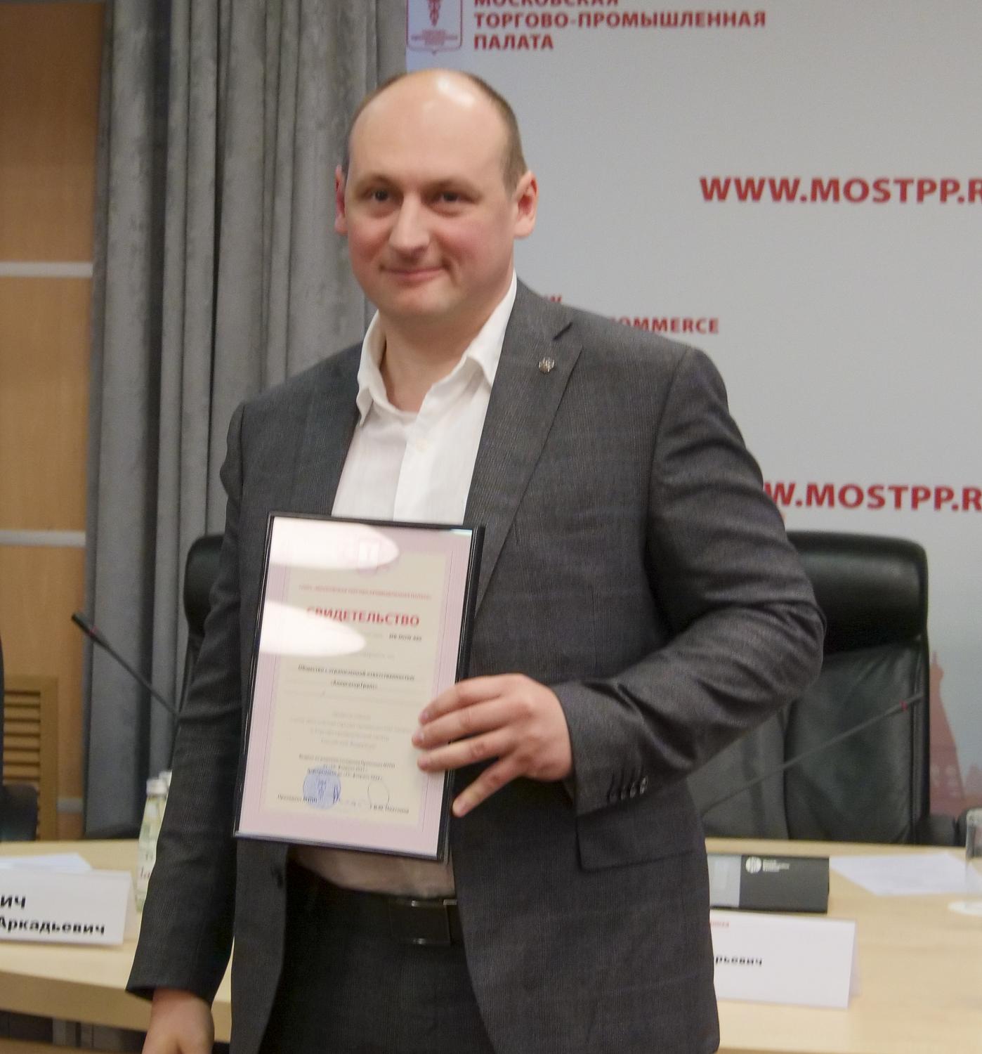 Дружная команда МТПП пополнилась