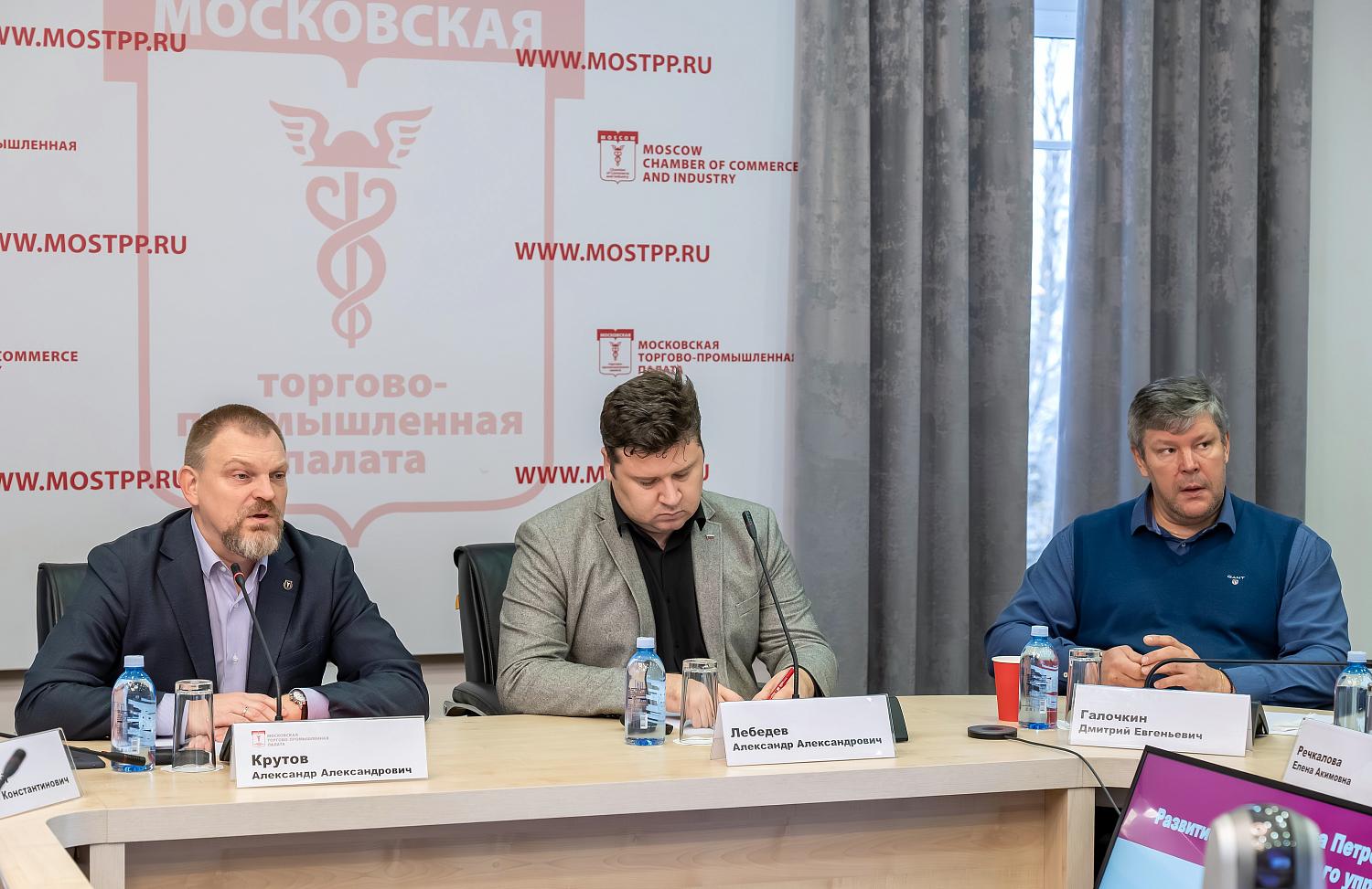 Корпоративное управление между глобальными трендами и российской реальностью