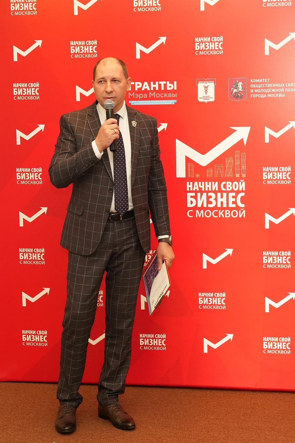Студенческие стартапы прошли «боевое крещение» в Московской ТПП
