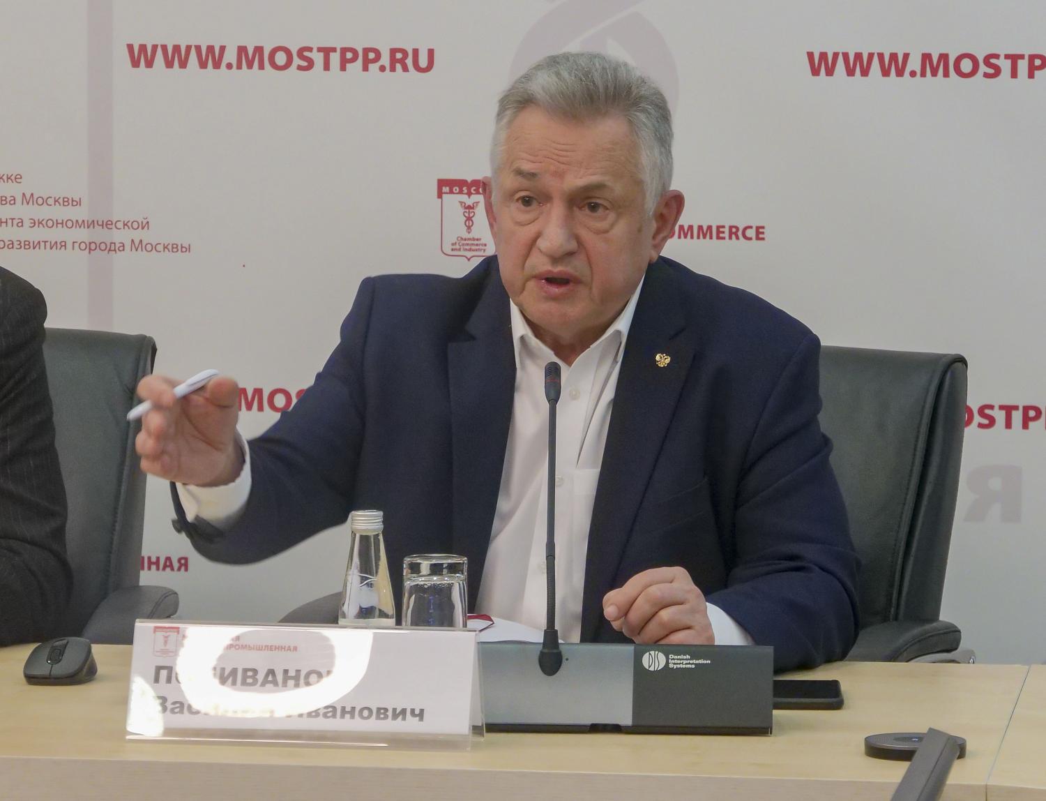 На площадке МТПП представлена система акустического мониторинга сетей тепло- и водоснабжения