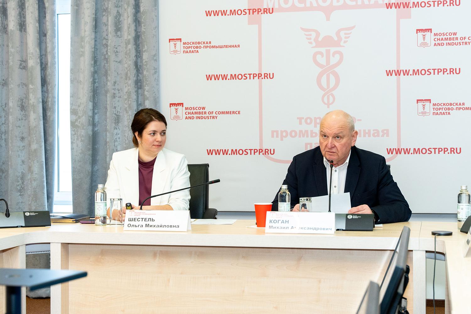 Эксперты обсудили ситуацию в сфере цифровизации производственных компаний МСБ