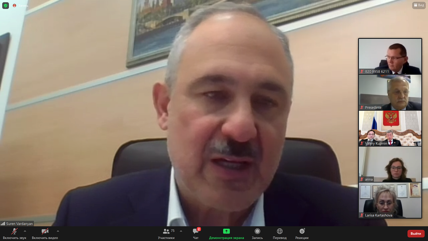 На круглом столе обсуждались приоритетные направления развития сотрудничества России и Румынии