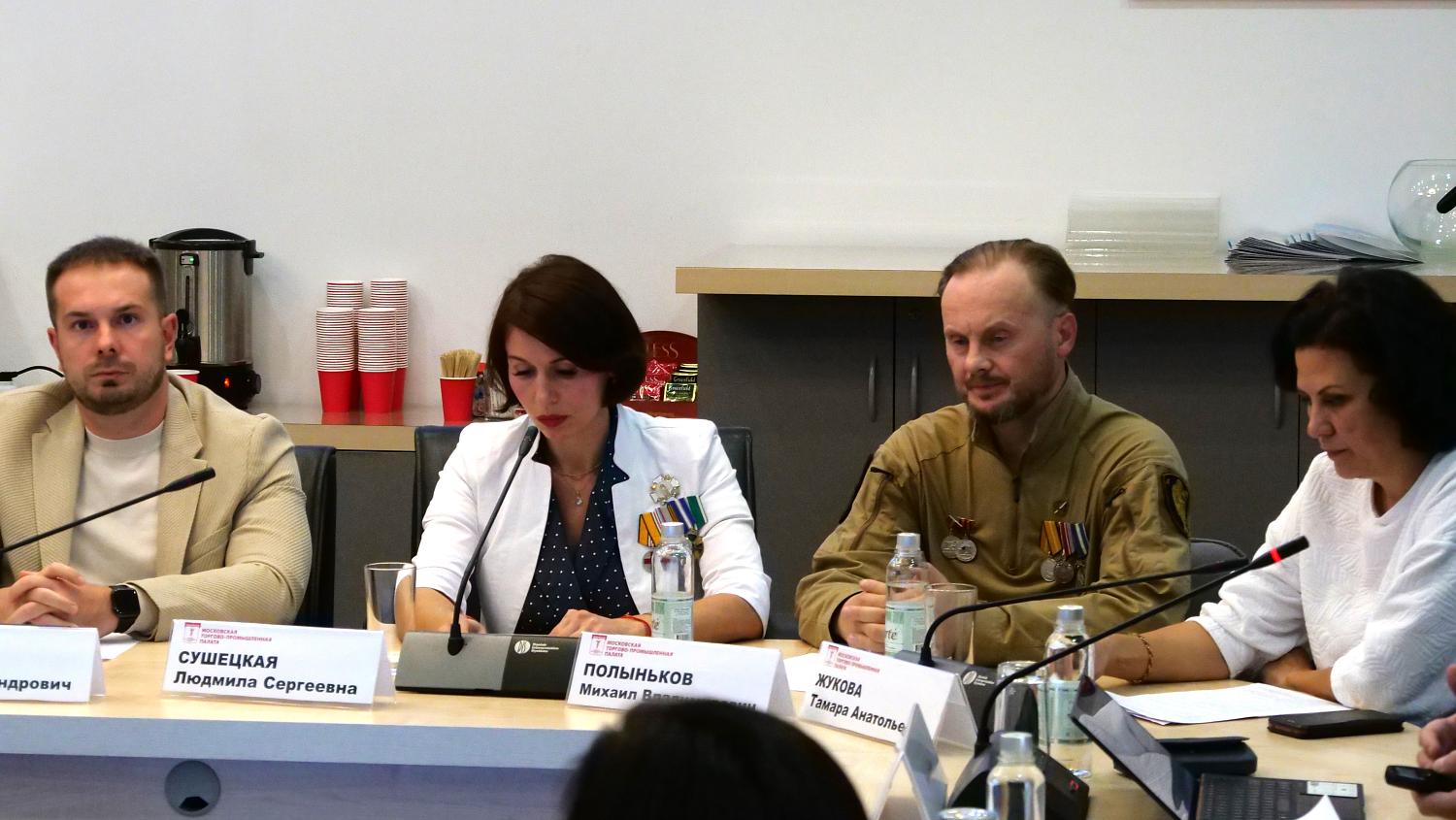 Возможные способы поддержки волонтёров обсудили специалисты на площадке МТПП