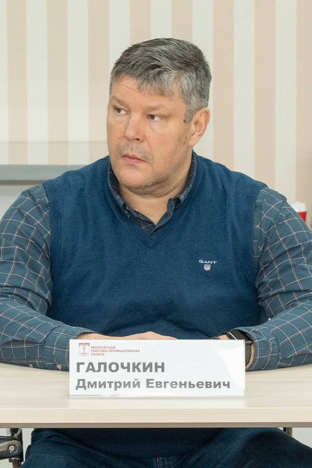 Системный подход к подготовке специалистов для сферы технических средств безопасности