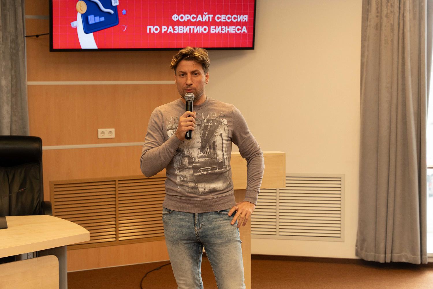 Серия форсайт-сессий помогла новым резидентам МТПП оценить открывающиеся перспективы