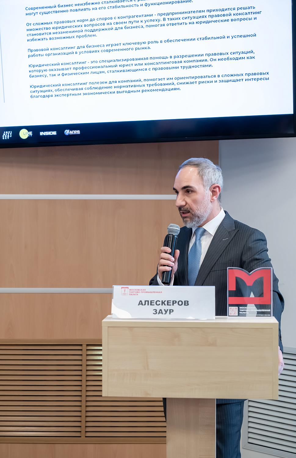 От рукопожатий до стратегий: эволюция бизнес-партнёрств