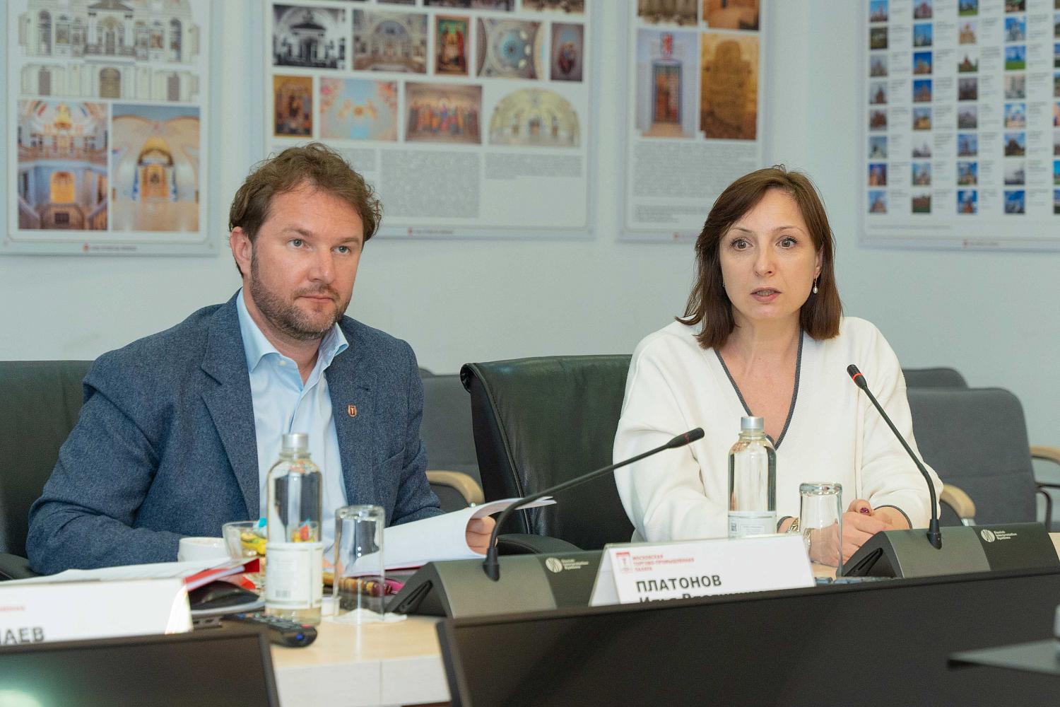 В Московской ТПП появилась новая «страновая» комиссия