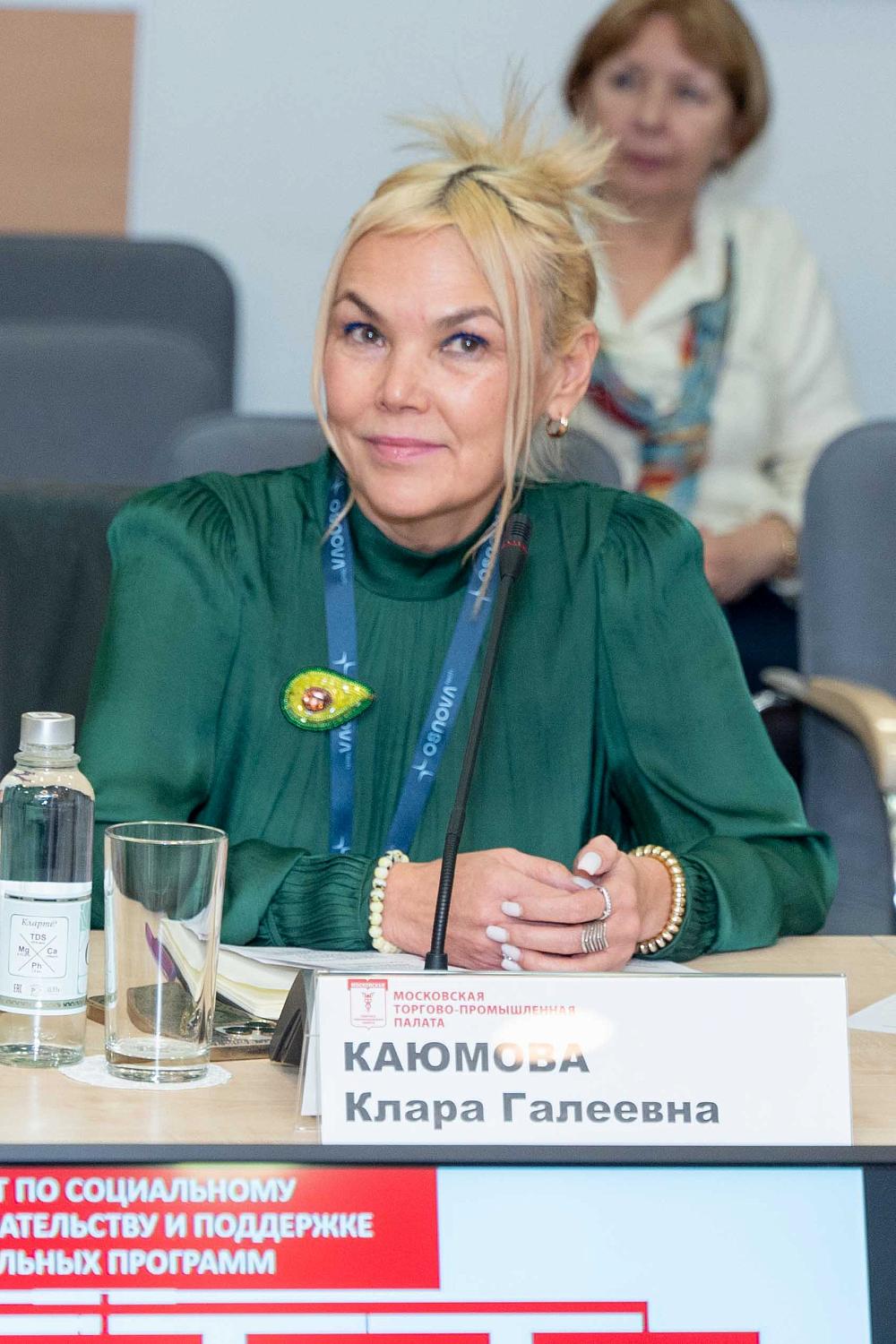 Проблемы и успехи социального предпринимательства стали темой обсуждения на площадке МТПП