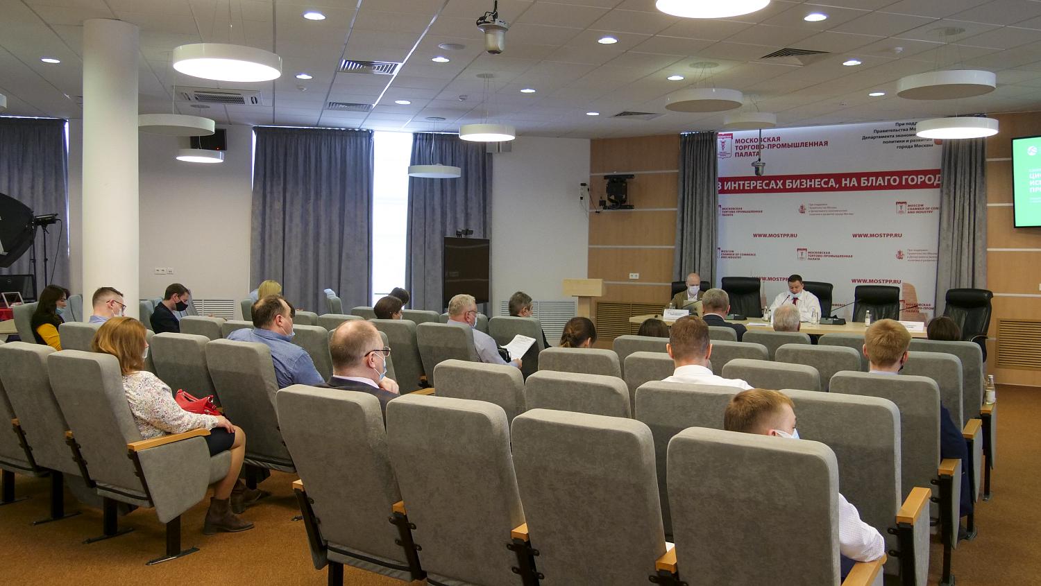 Специалисты обсудили проблемы и возможности исполнительного производства