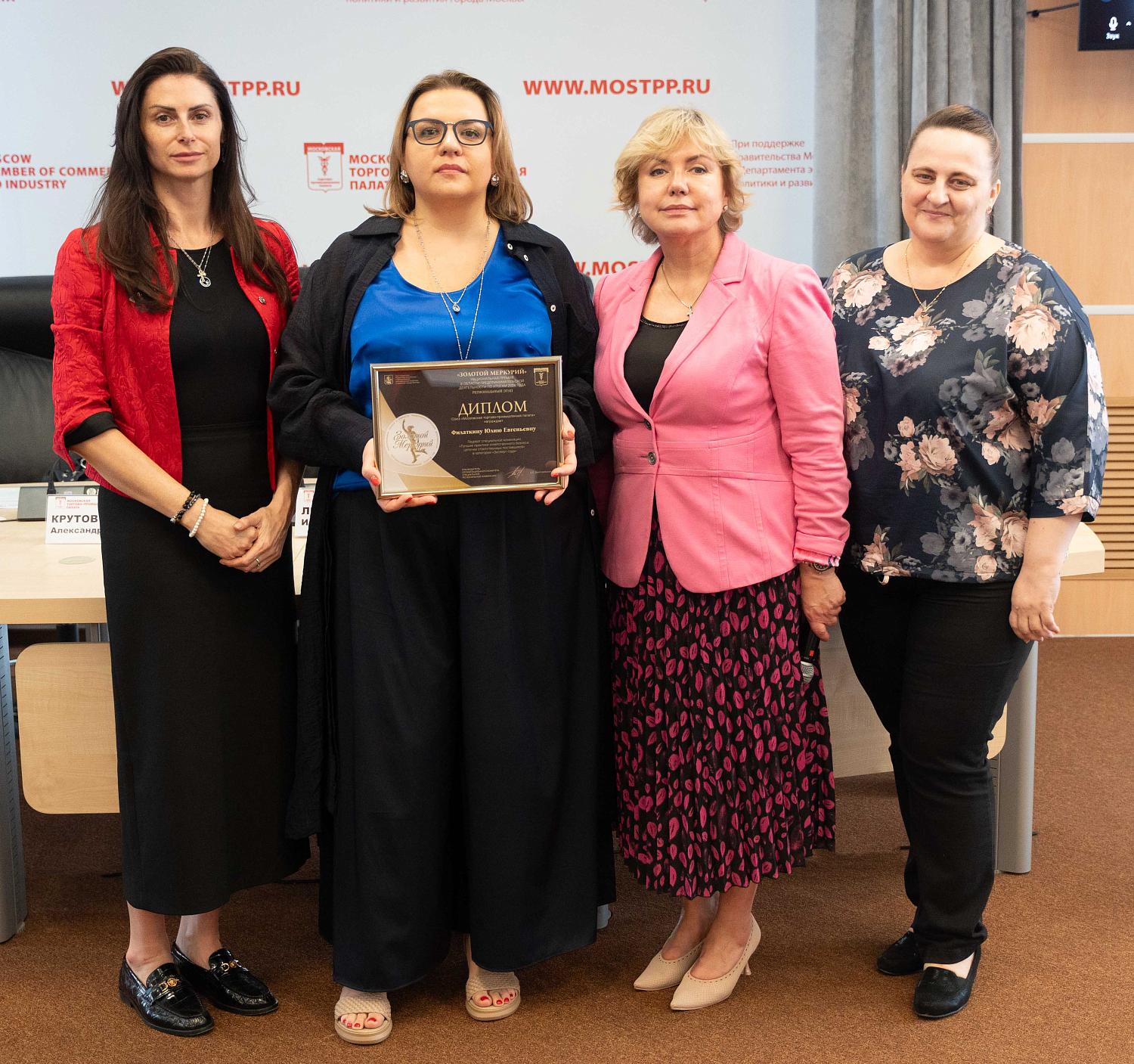 Определены лидеры региональной спецноминации конкурса «Золотой Меркурий»