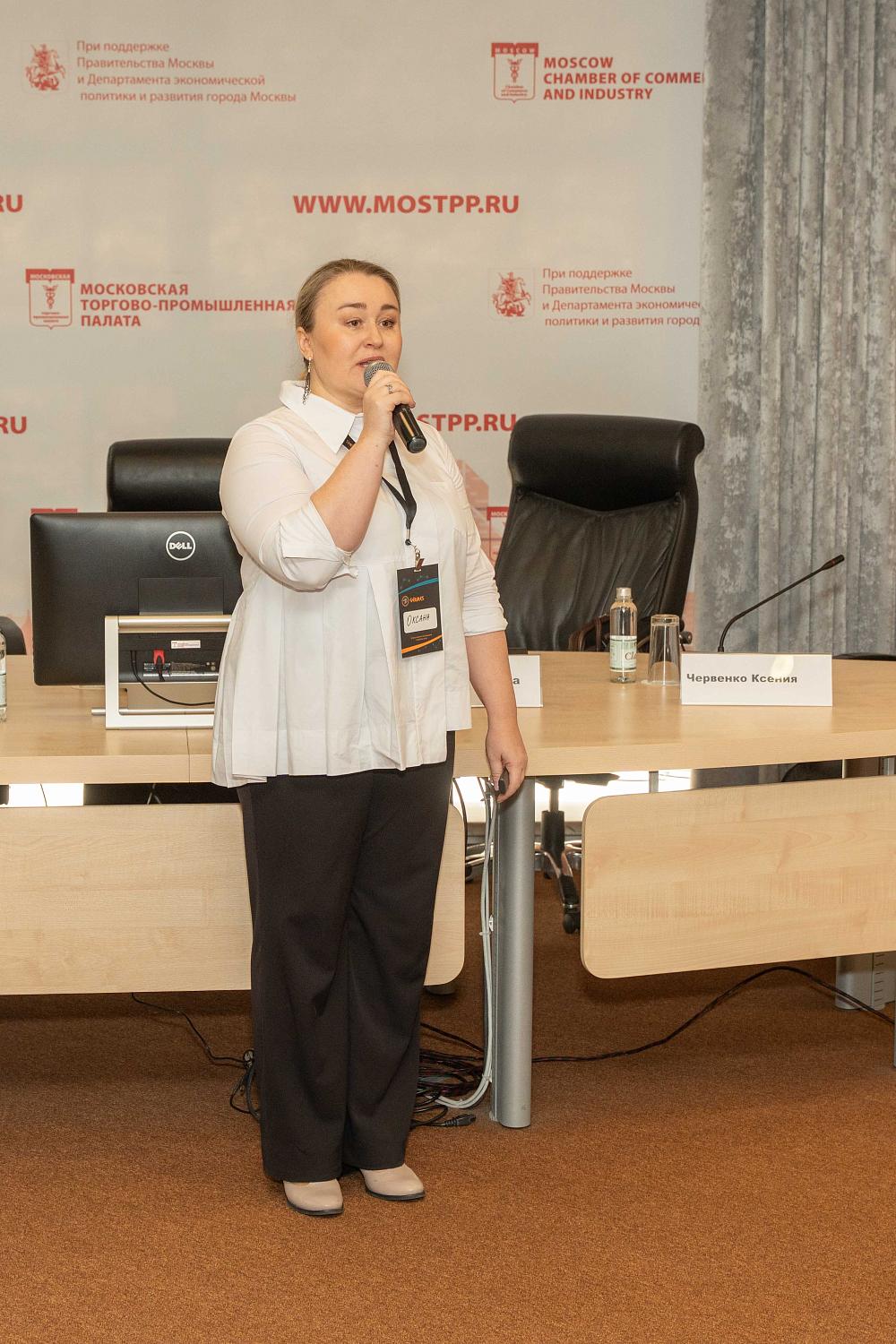 Предприниматели собрались, чтобы узнать о налогах, амнистии и судебной практике