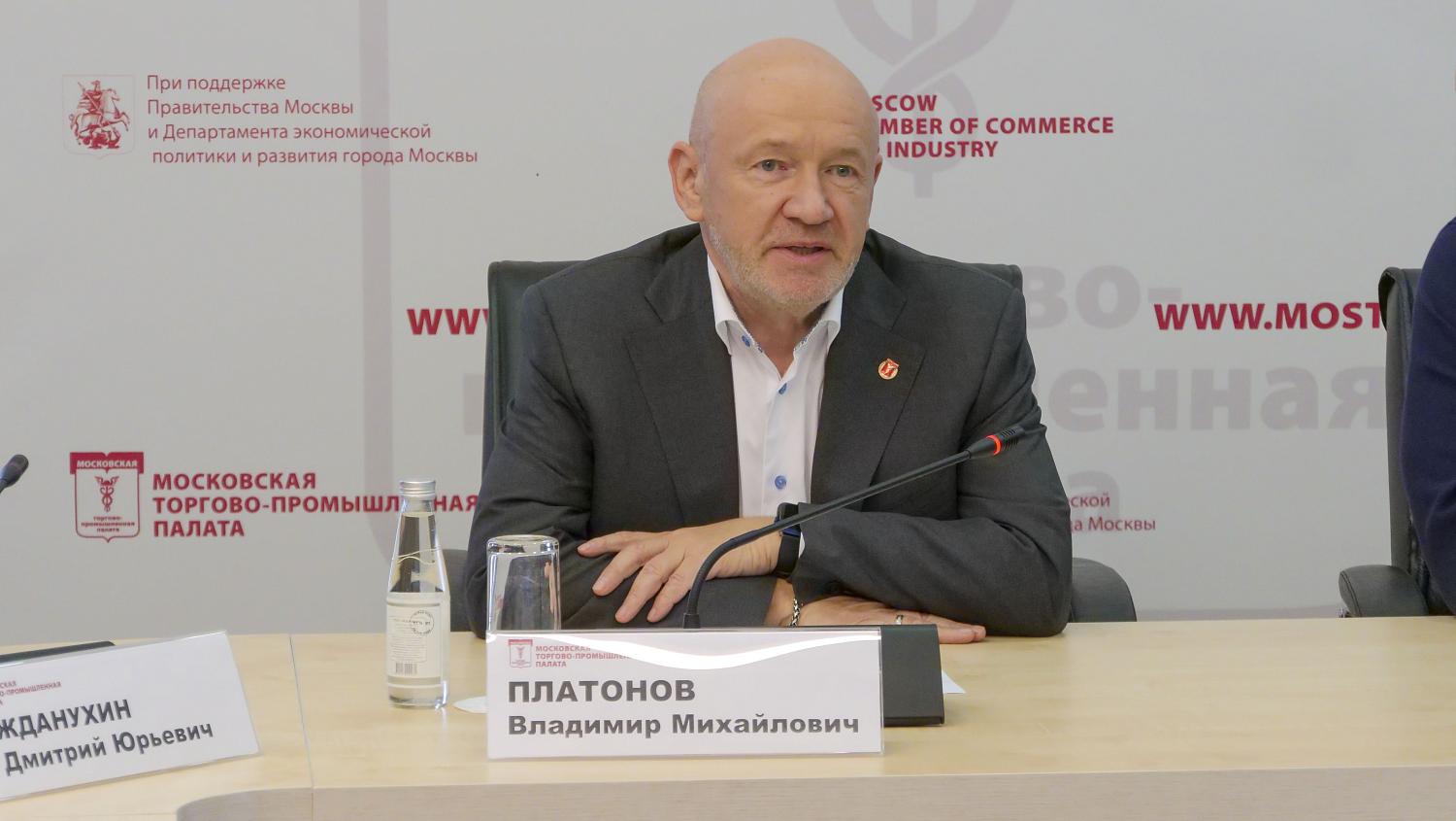 Франшиза и медиация стали темой обсуждения для экспертов на площадке МТПП