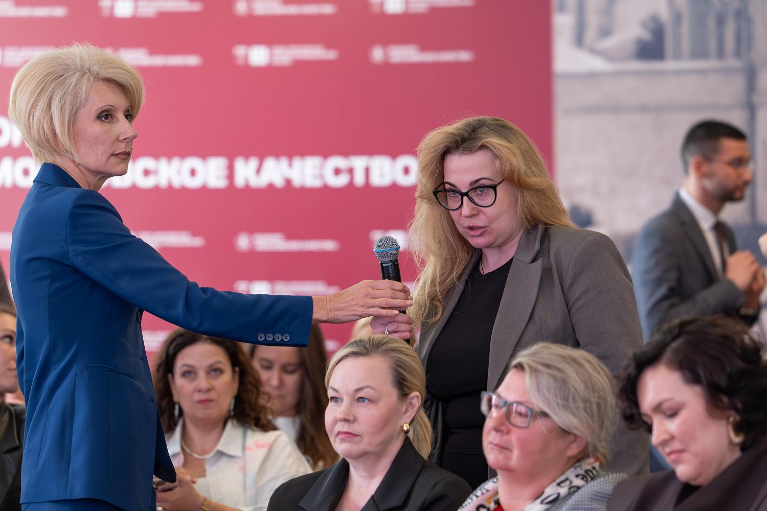 Бизнесменам и блогерам – конструктивное взаимодействие! 