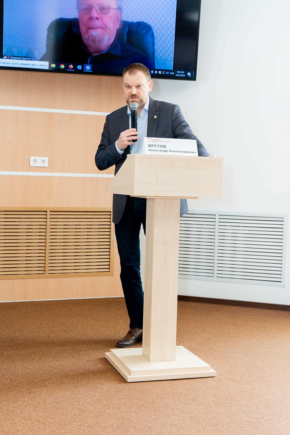 Специалисты обсудили разрывы и пути сближения практики и бизнес-образования