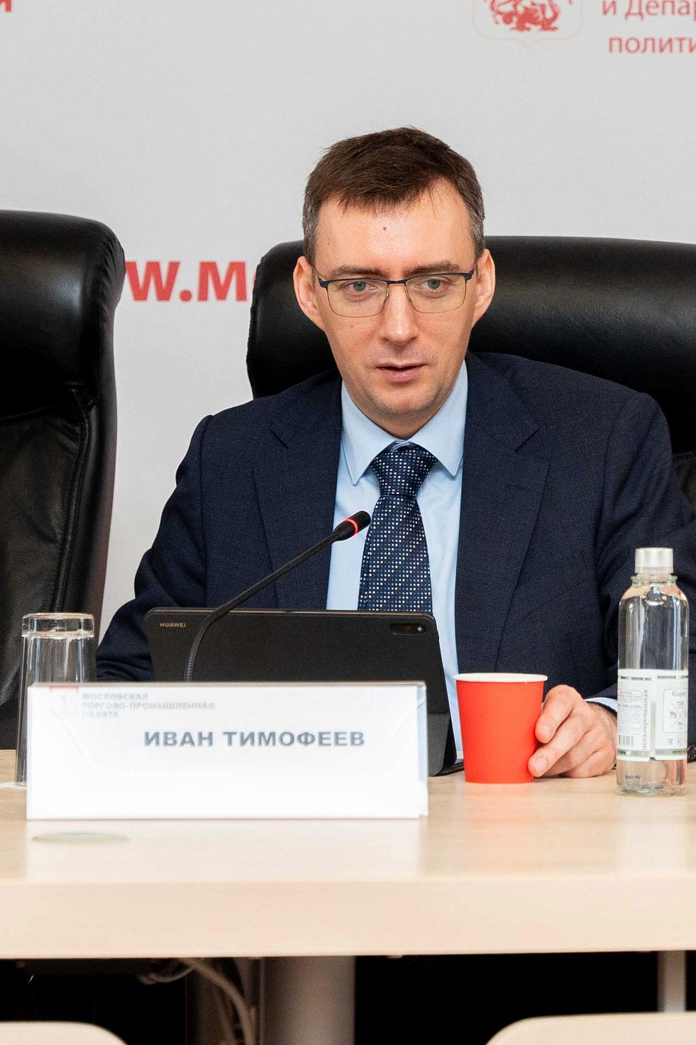 Эксперты рассказали предпринимателям о рисках при внешнеторговых расчетах в цифровых валютах