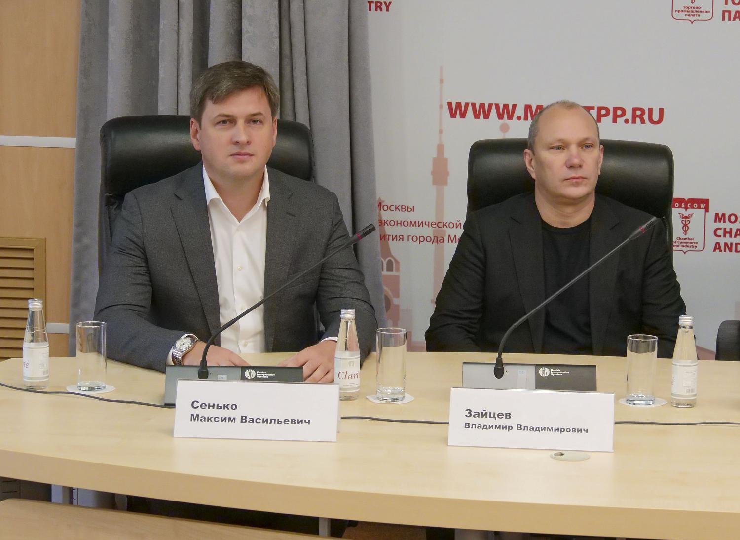 МТПП планирует продвигать инициативы столичных производителей