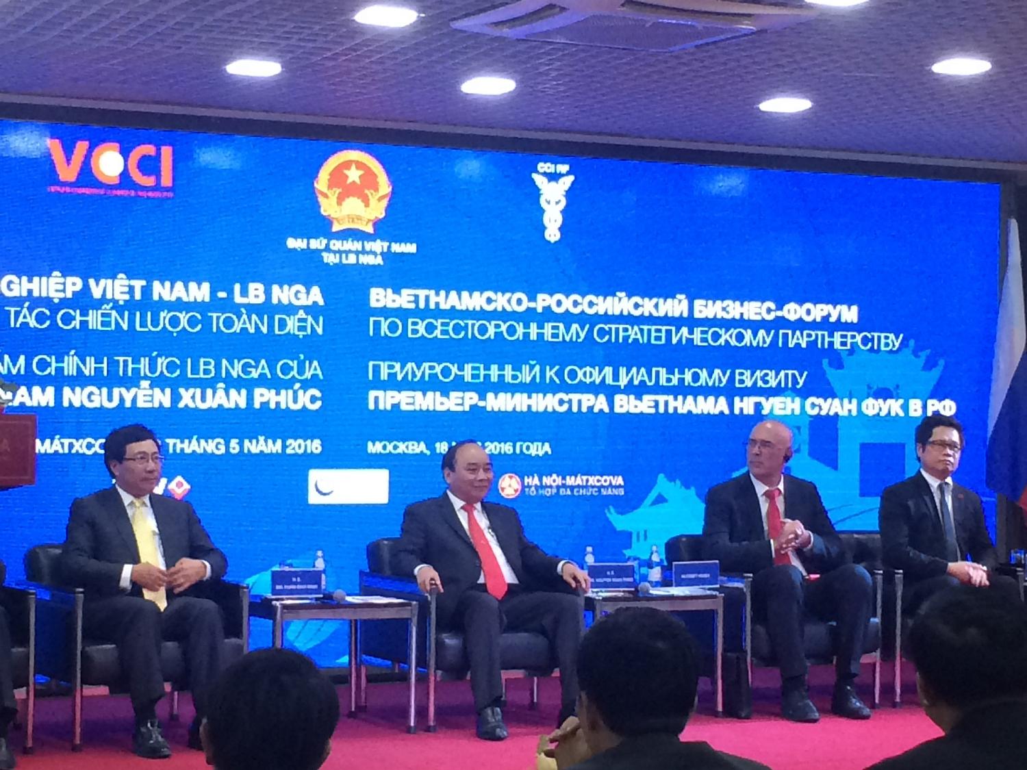 Московские предприниматели заинтересованы в сотрудничестве с Вьетнамом