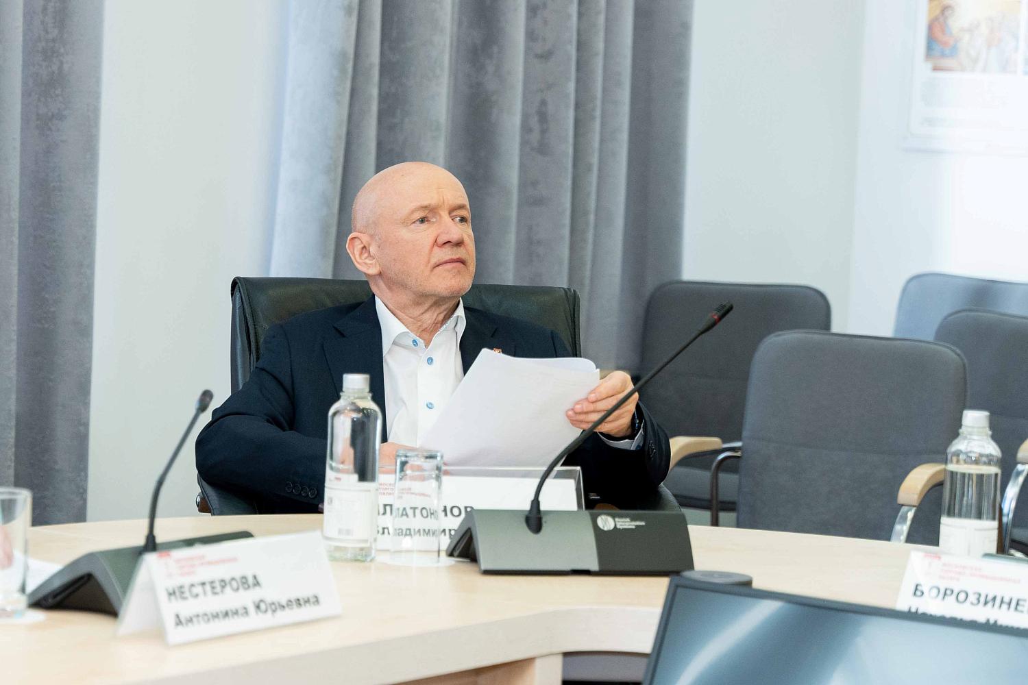 В МТПП обсуждаются новые пути образования и реабилитации людей с ограниченными возможностями здоровья