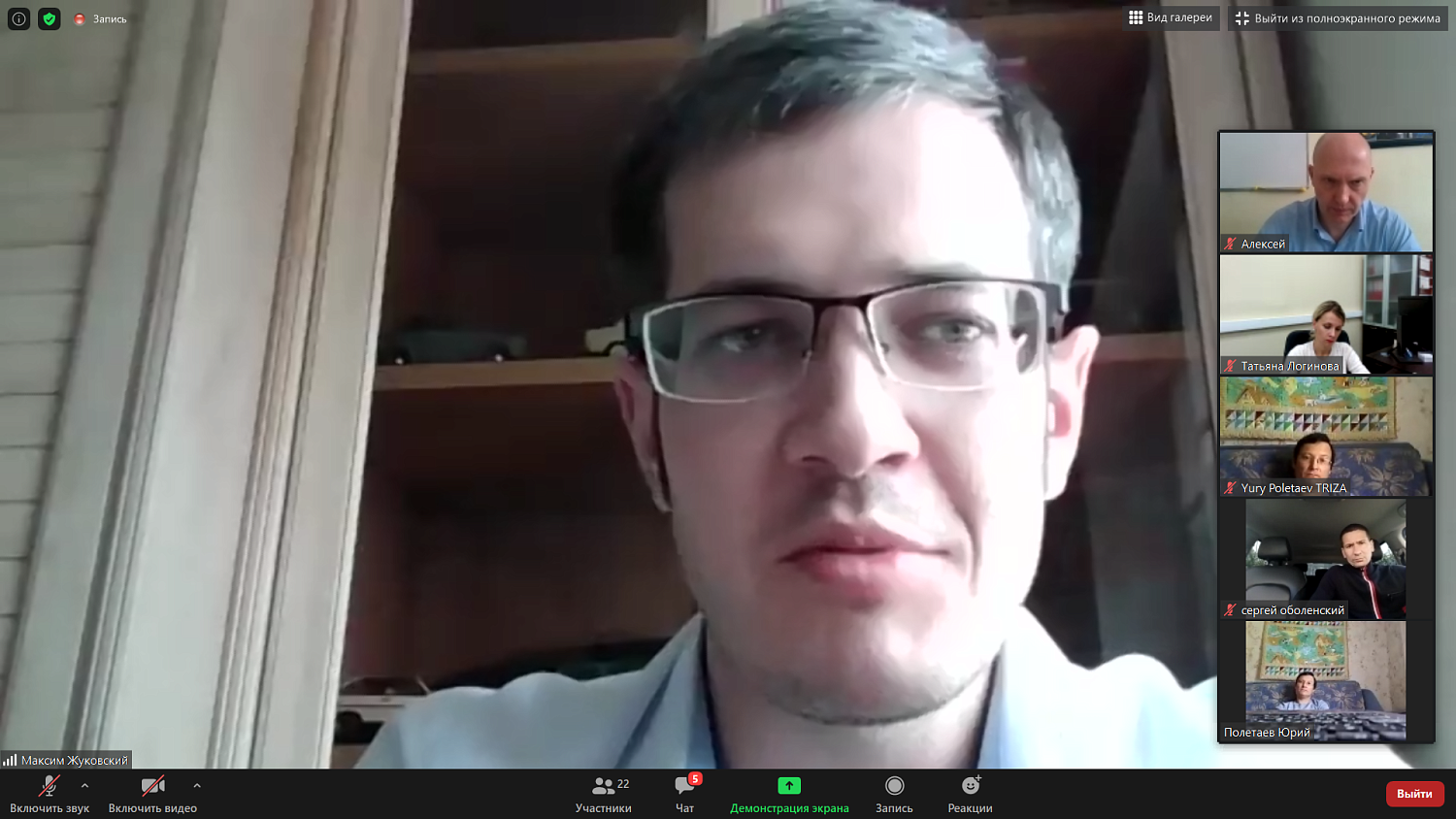 Обсуждены меры поддержки предприятий торговли и услуг для населения 