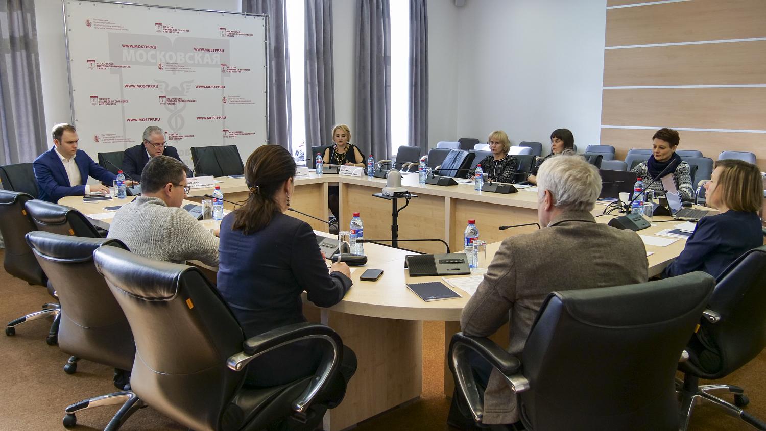 На площадке МТПП представлены возможности Инвестиционного портала Москвы