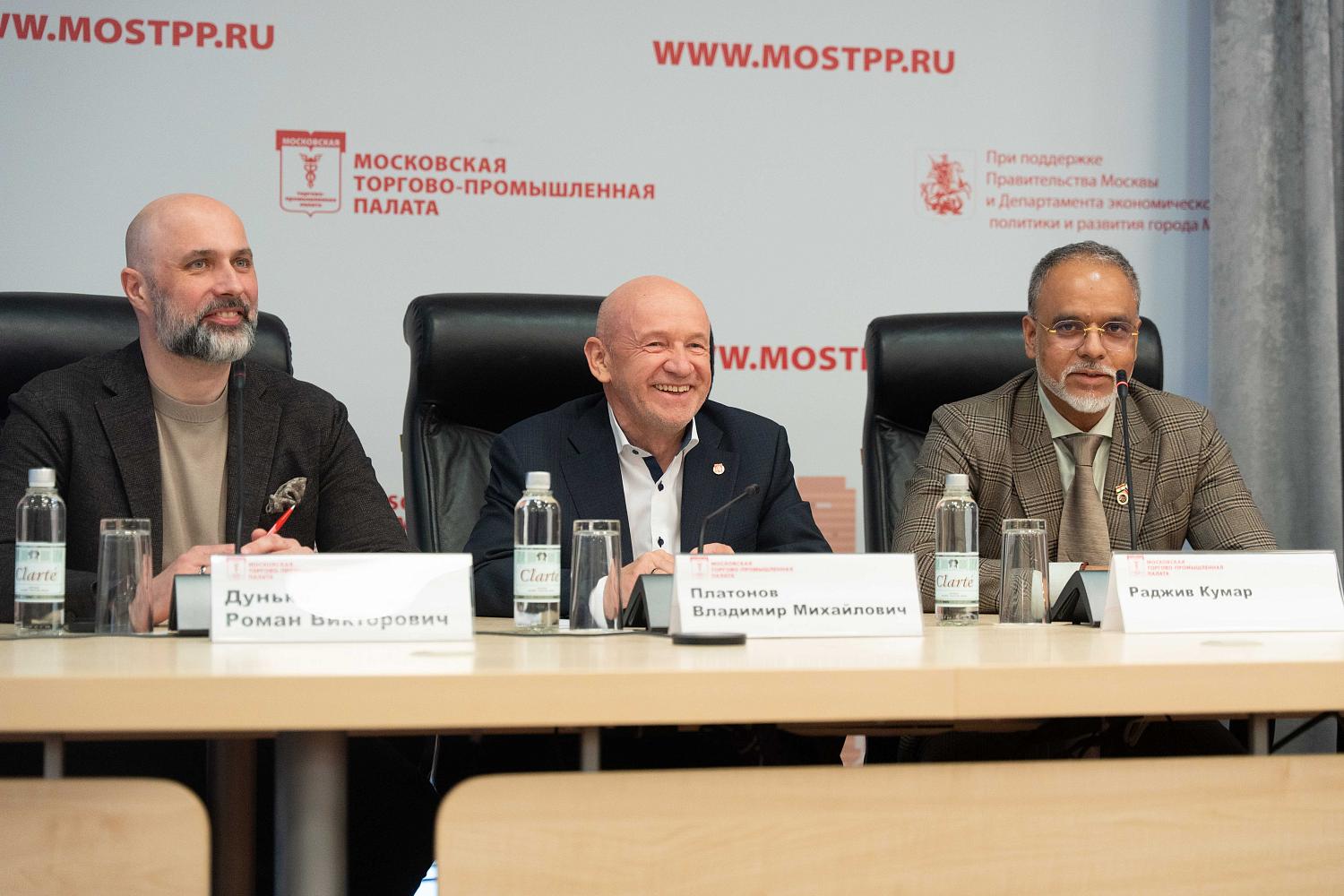 «Начни бизнес с Москвой»: МТПП вручила сертификаты слушателям 2025 года и объявила о запуске студенческого бизнес-клуба