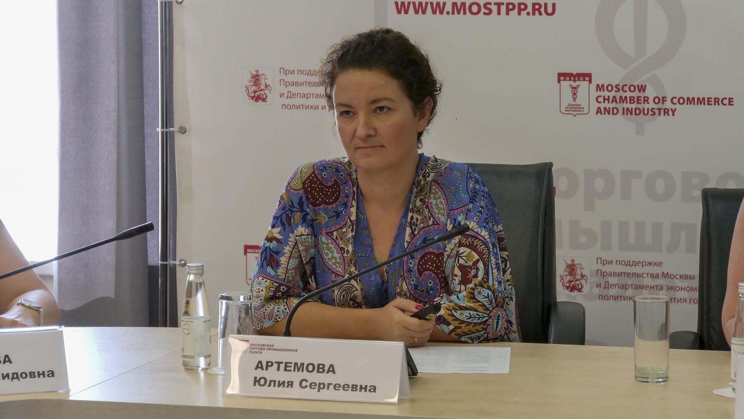 Проблемы долголетия обсудили на площадке МТПП