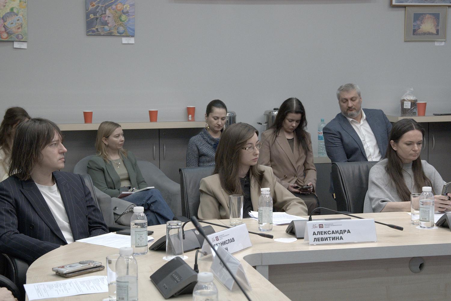 Эксперты обсудили пути развития креативной экономики