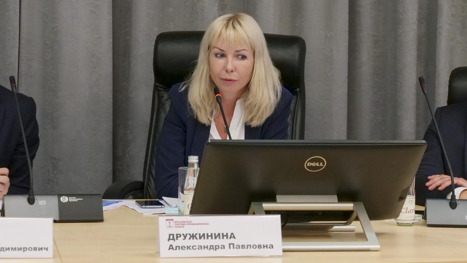 На площадке МТПП обсуждалась программа стимулирования создания рабочих мест за пределами ТТК