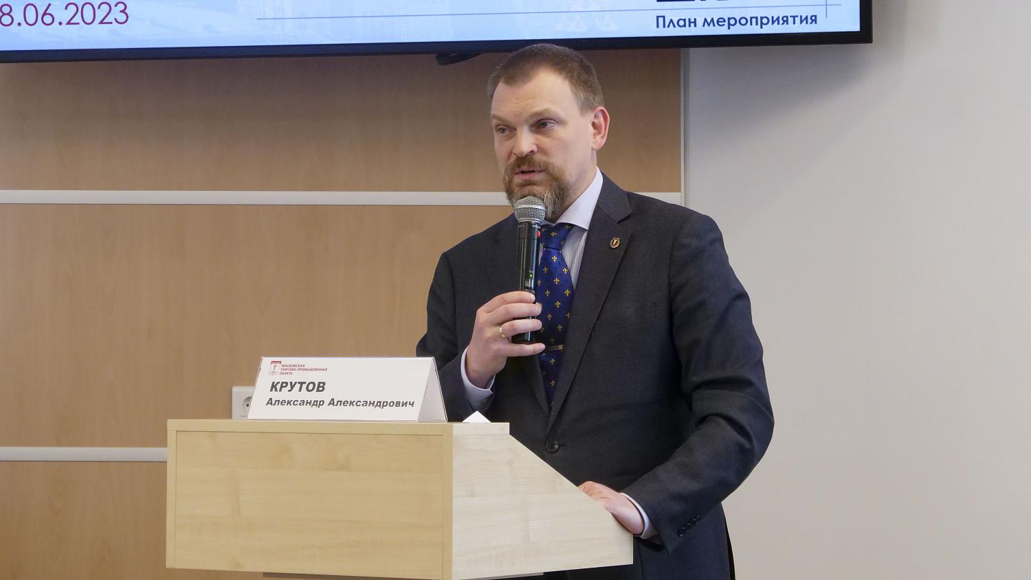 Перед компаниями, недавно влившимися в команду МТПП, открываются новые возможности