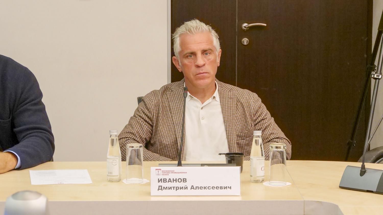 Эксперты обсудили проблемы профессионального спорта и его перспективы на площадке МТПП