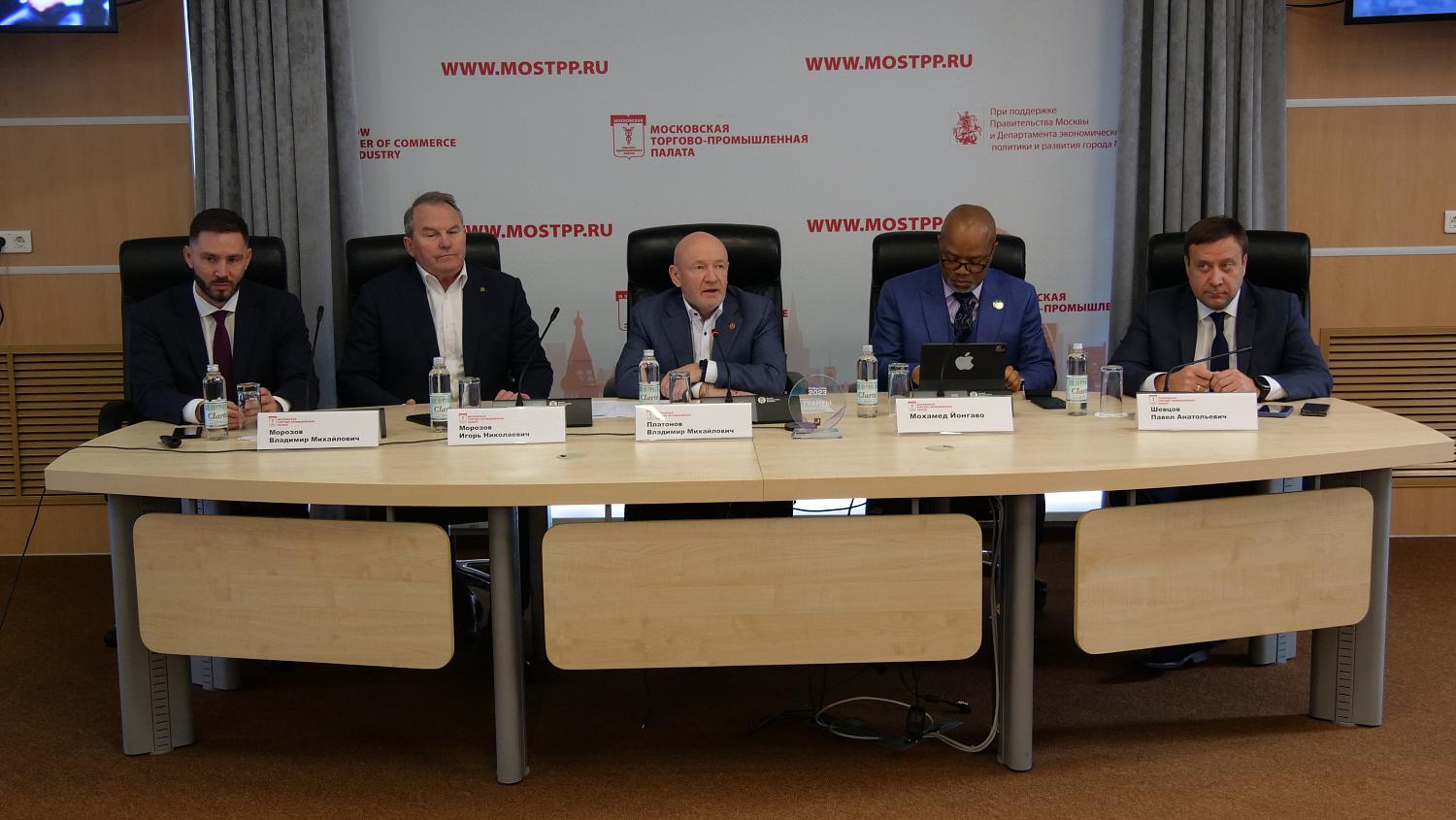 МТПП поможет иностранным студентам сделать первые шаги в мире бизнеса