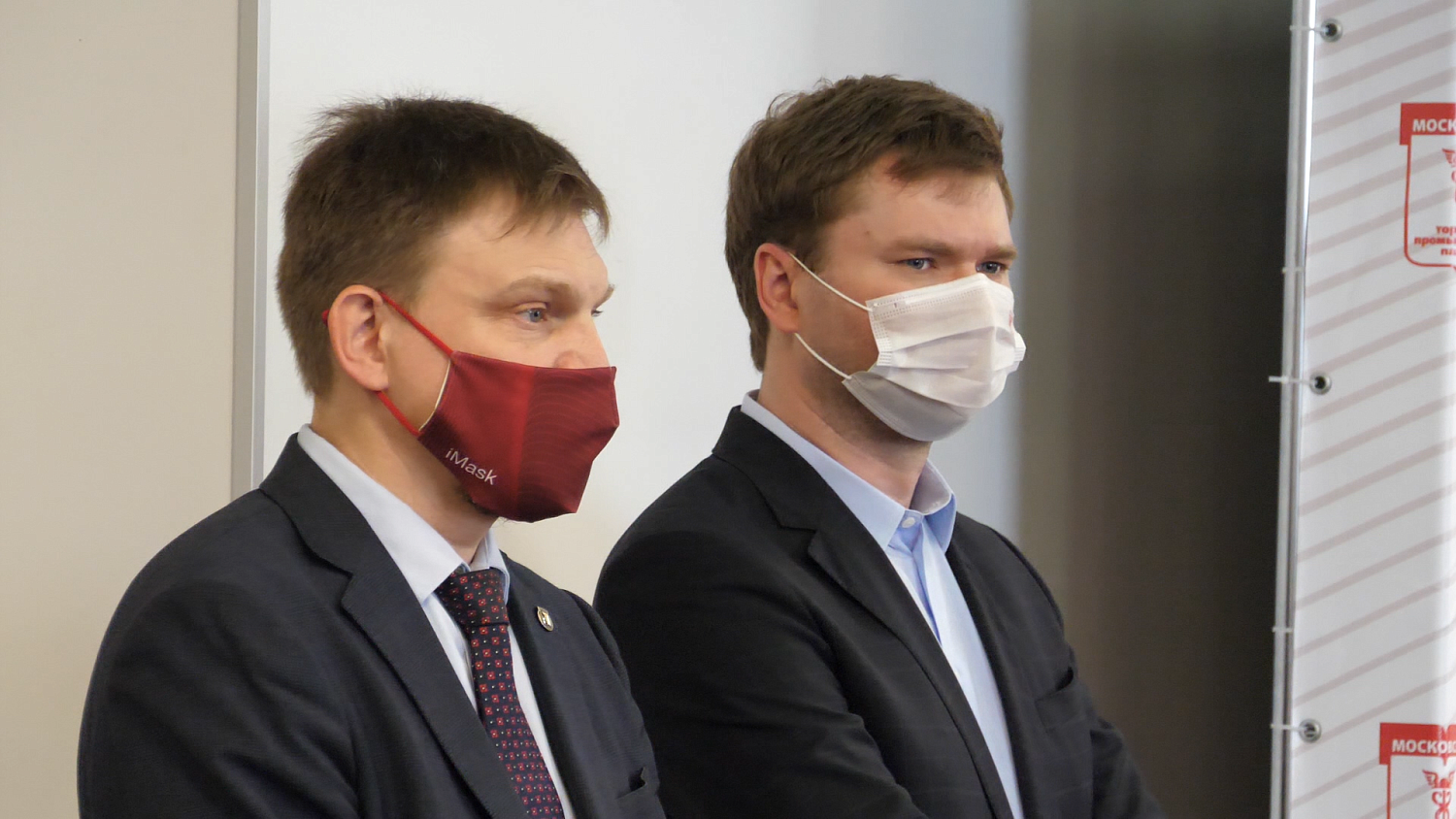 На VIII съезде МТПП подведены основные итоги работы за пять лет