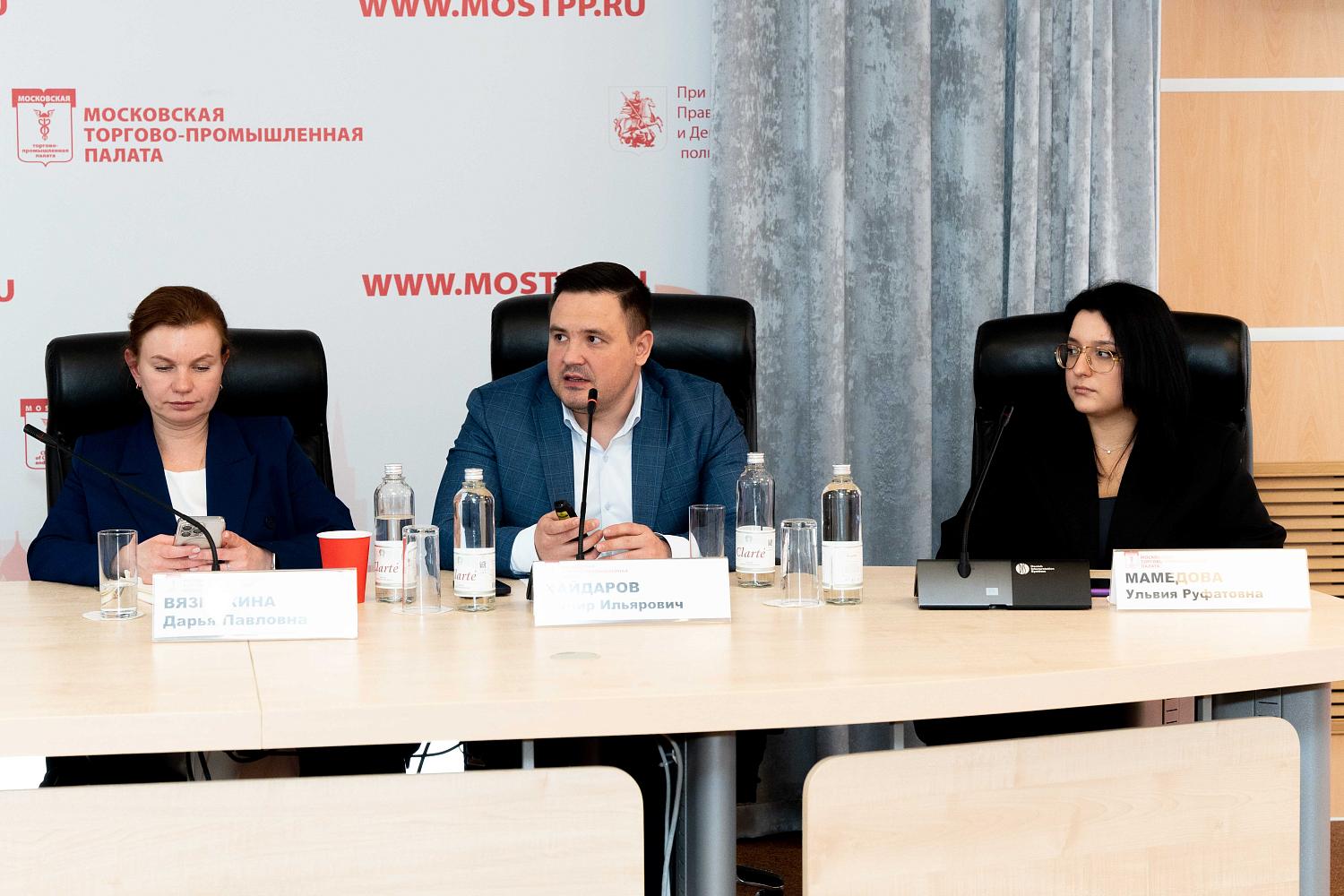Представители бизнес-сектора узнали о разнообразных мерах поддержки