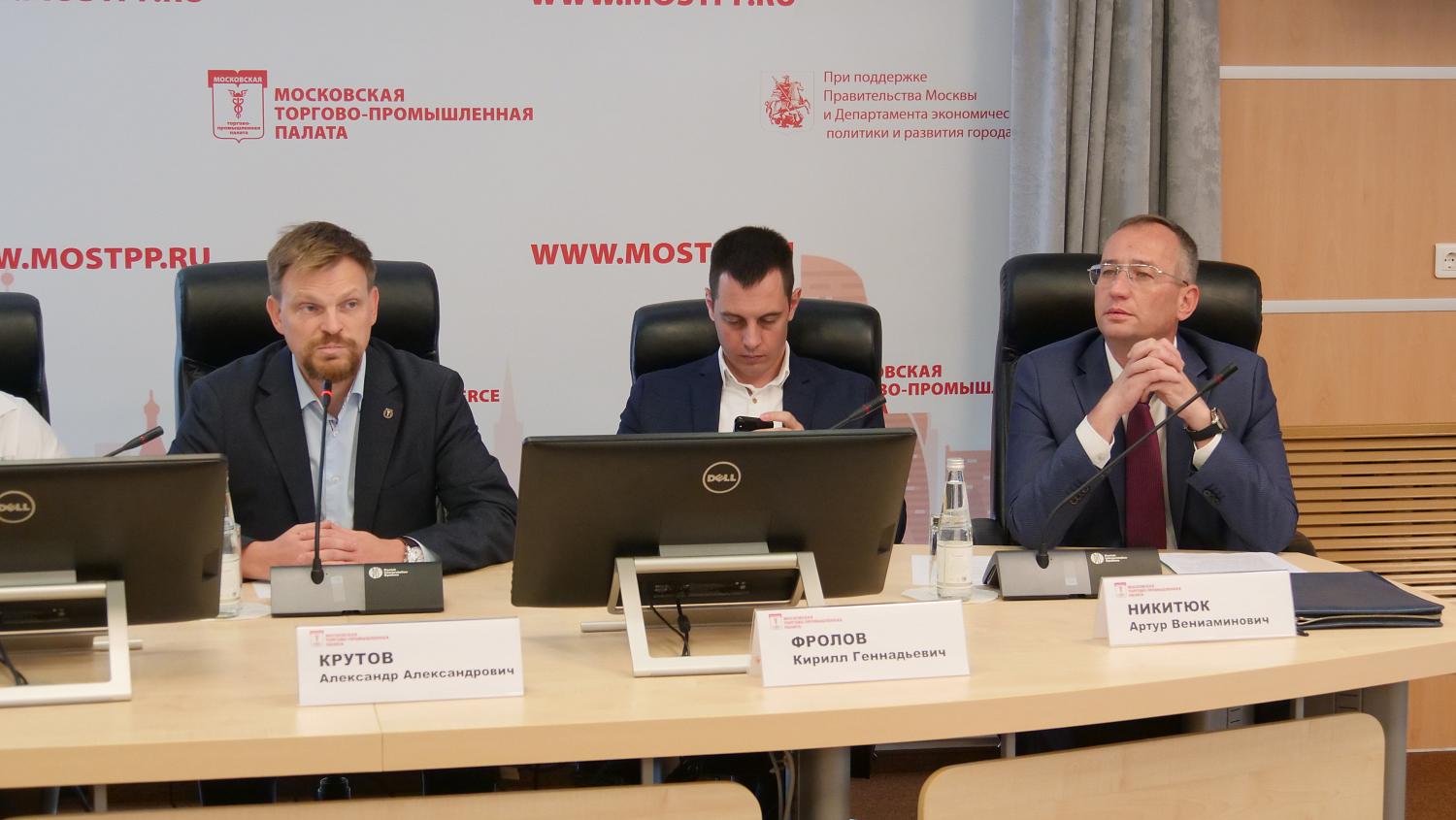 На площадке МТПП обсудили сложности в оформлении паспортов безопасности торговых объектов