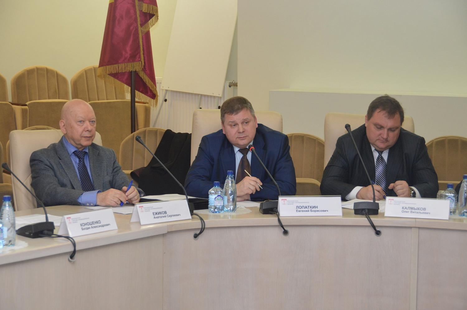 Представители таксомоторного сообщества обсудили в МТПП актуальные вопросы отрасли