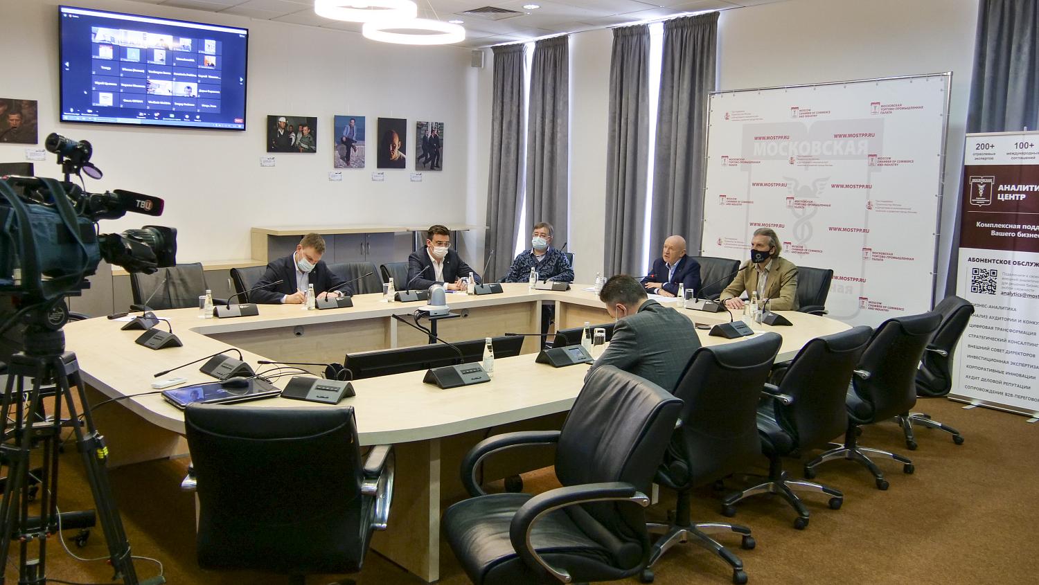 Уже 66 крупных московских компаний поддержали инициированную МТПП программу поощрения вакцинации пожилых москвичей «Миллион призов» 