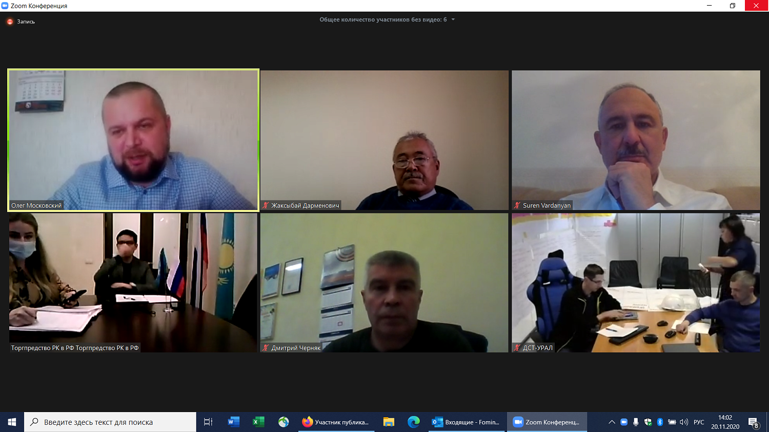 Найти надежного партнера в Казахстане помогают землячества