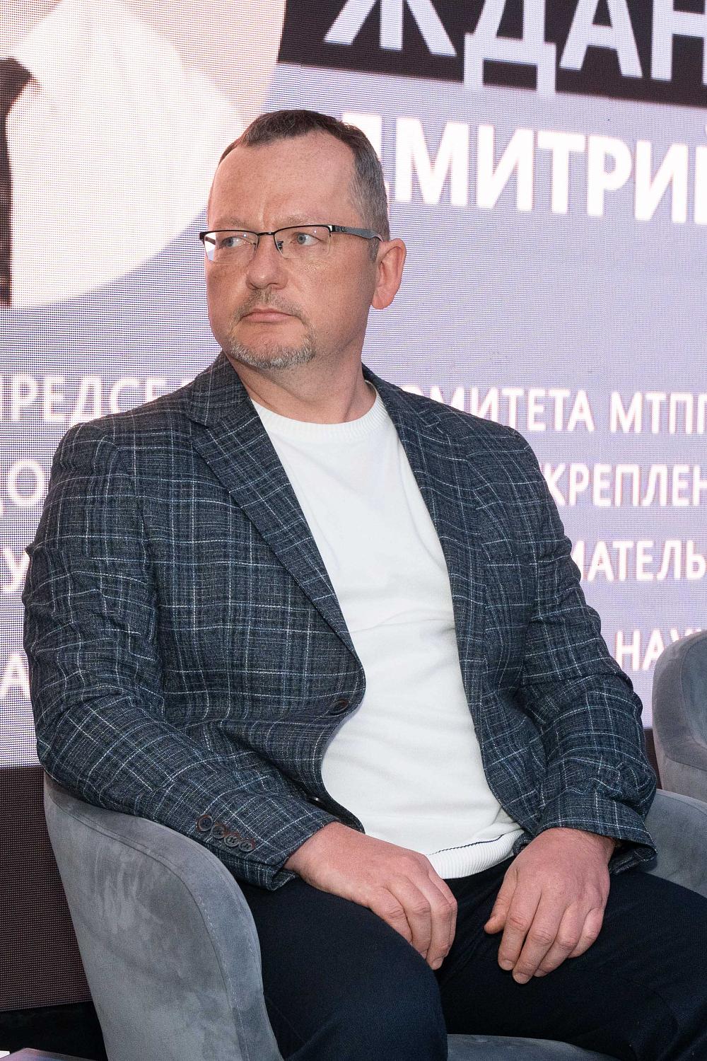 МТПП подвела основные итоги и наметила пути развития 