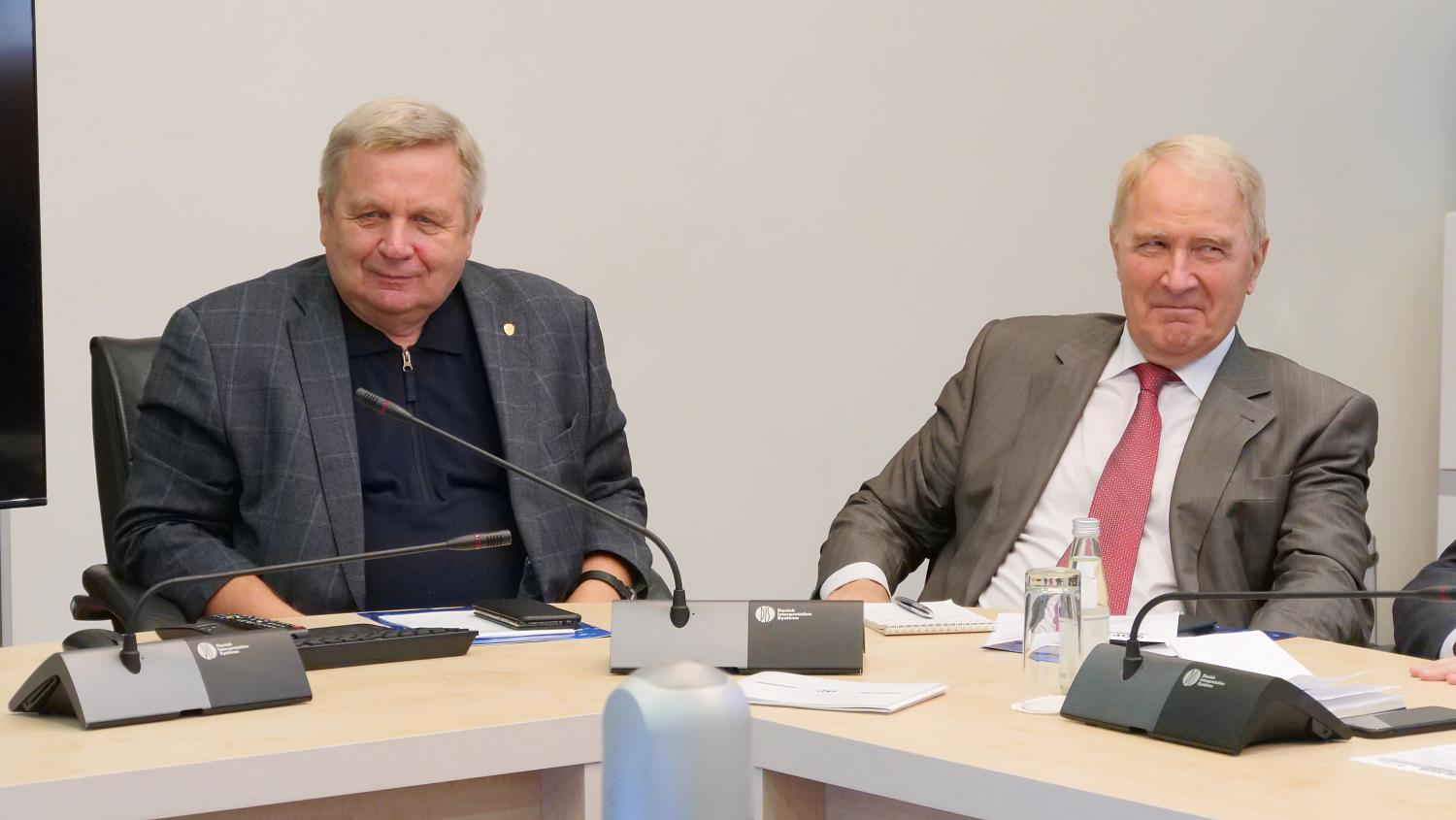 МТПП готовится к форуму «Безопасная столица»