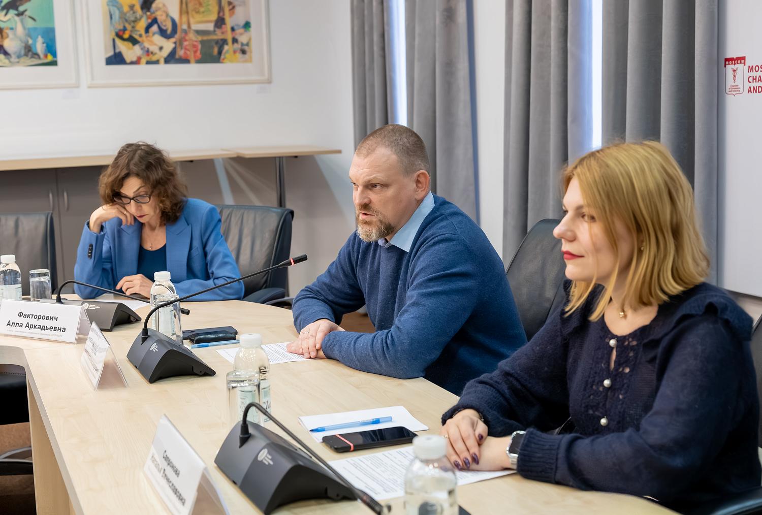 Проблемы и возможности национальной системы квалификации обсудили эксперты на площадке МТП