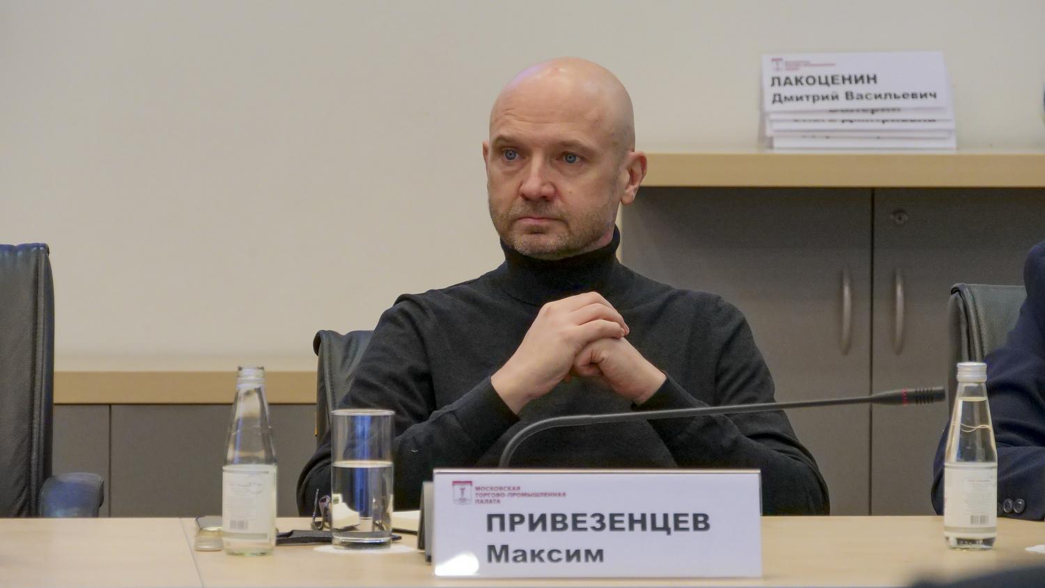 Перспективы NFT в сфере культуры обсудили на площадке МТПП