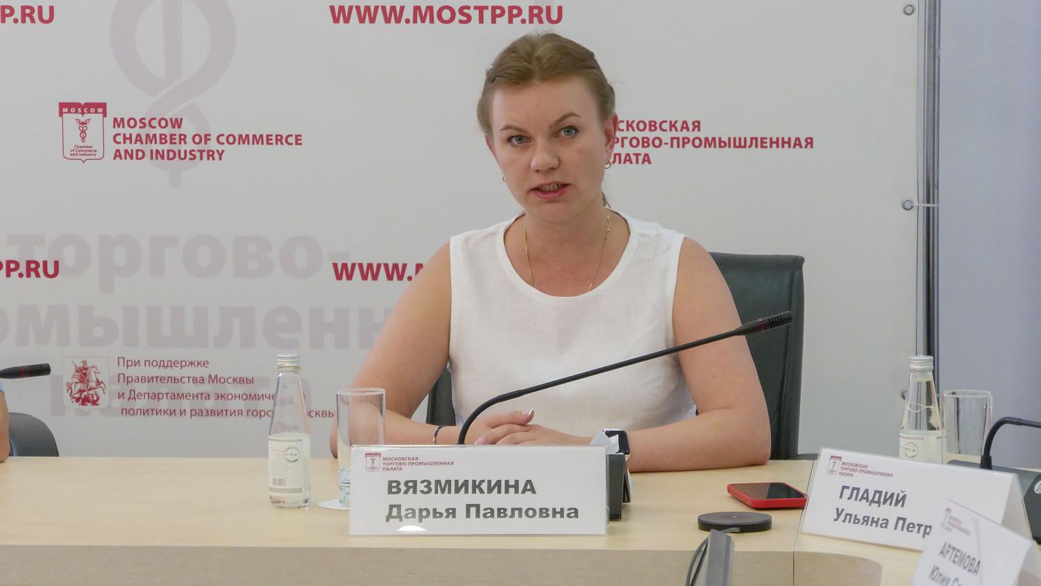Проблемы долголетия обсудили на площадке МТПП