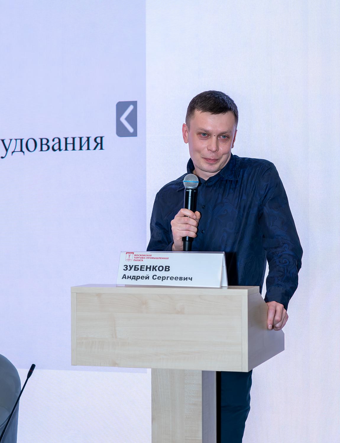 Актуальные вопросы киноиндустрии стали темой для обсуждения на площадке МТПП