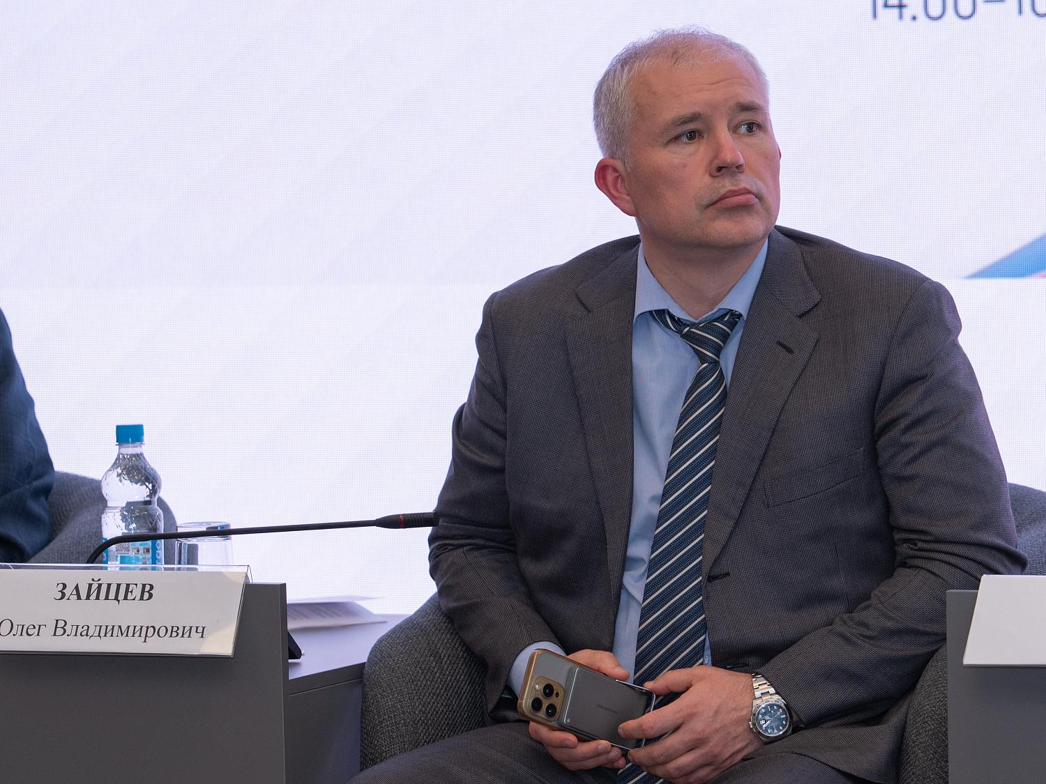 На площадке МТПП стартовал IX Международный форум юристов и экономистов «Современные проблемы права и экономики»
