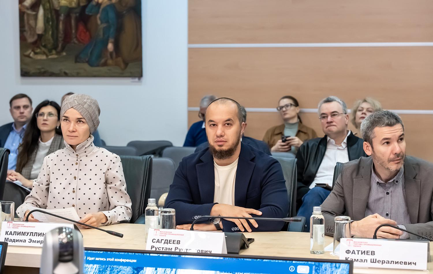 Эксперты обсудили перспективы практического внедрения исламского банкинга в России