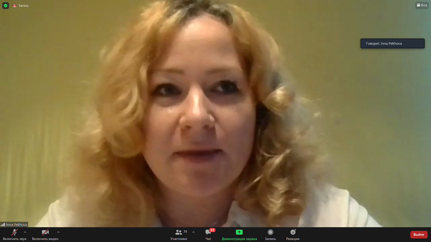 Специалисты обсудили перспективы развития промышленного туризма