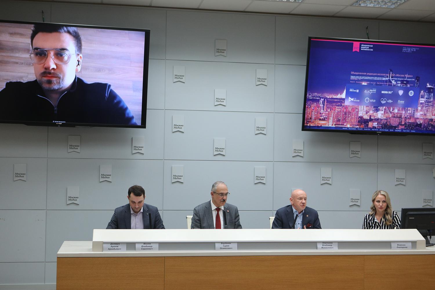 МТПП: 30 лет в интересах бизнеса, на благо города