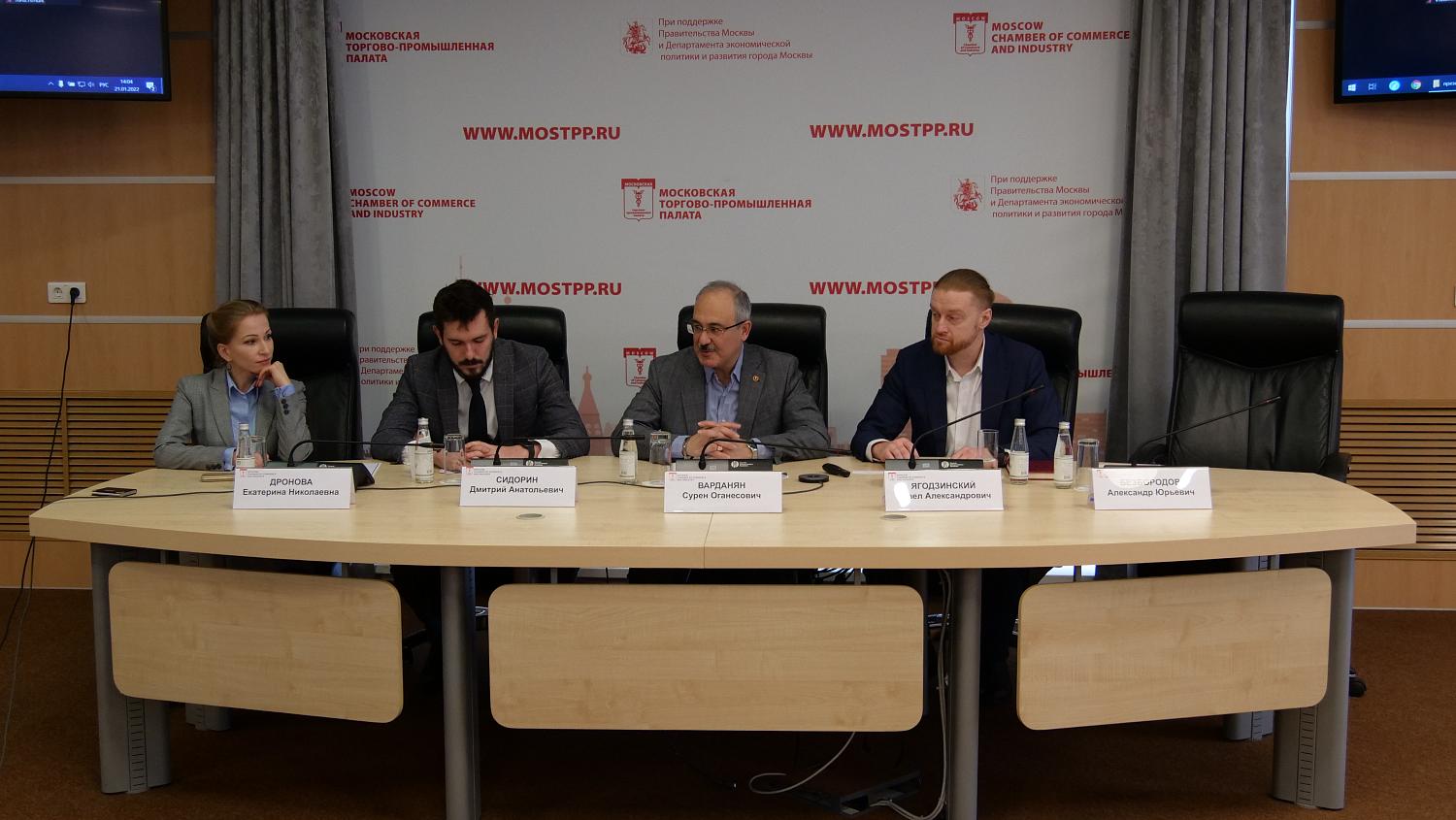 Как наработать и сохранить деловую репутацию