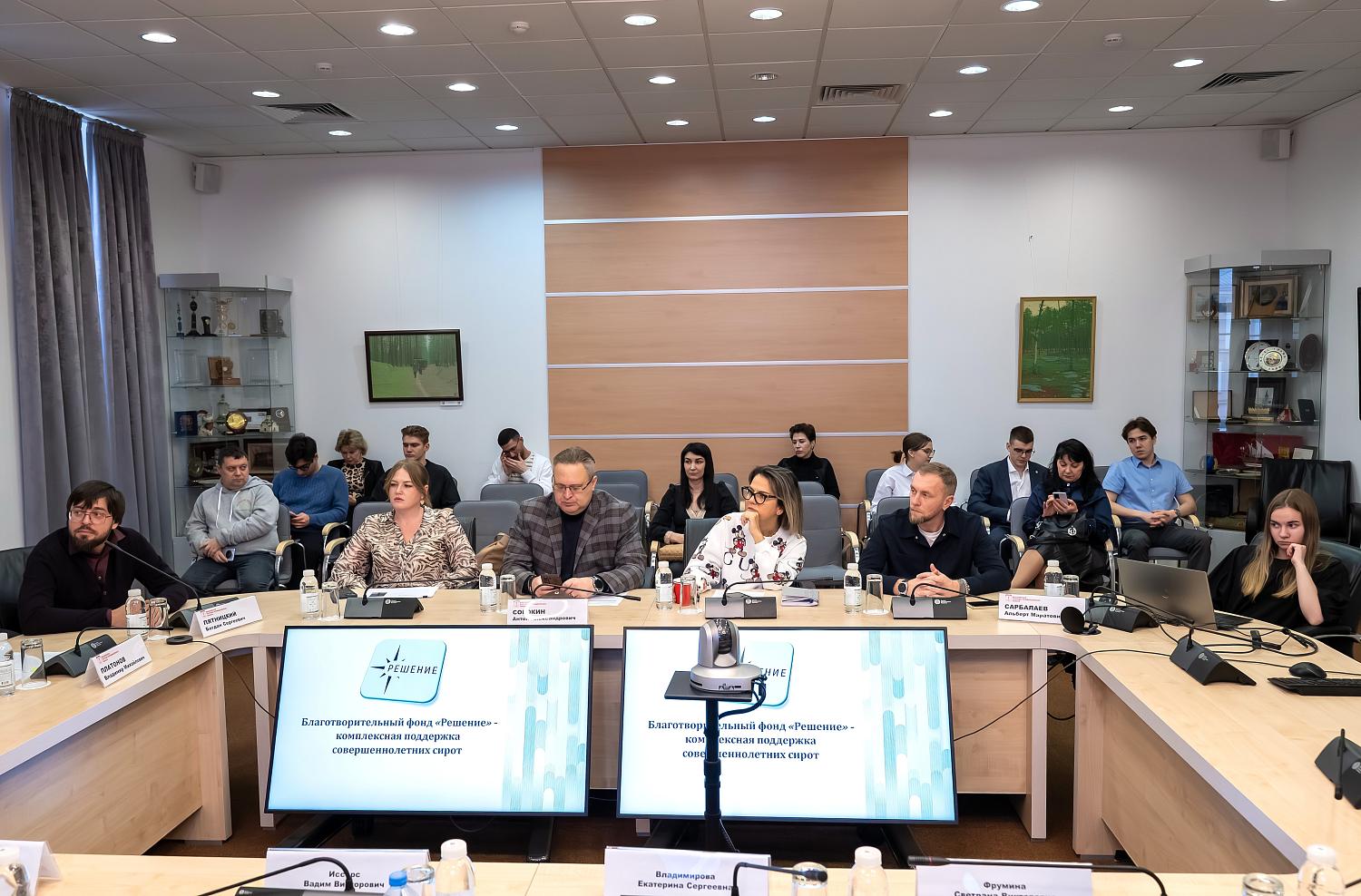 От детского дома к самостоятельной жизни: бизнес и НКО о поддержке взрослых сирот