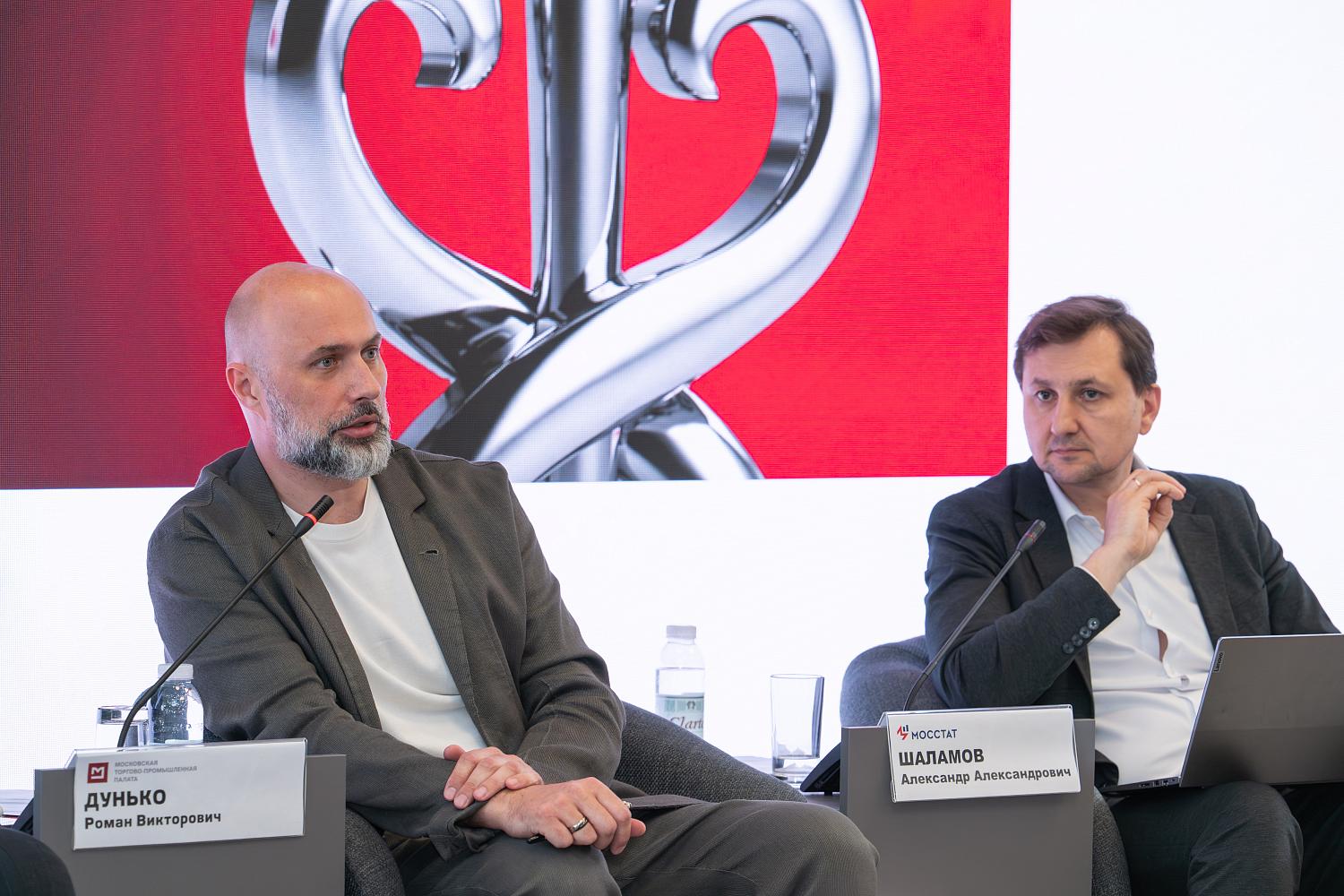 «Время возможностей» для новых членов МТПП: финансовые гарантии и выход на ярмарки и международные площадки